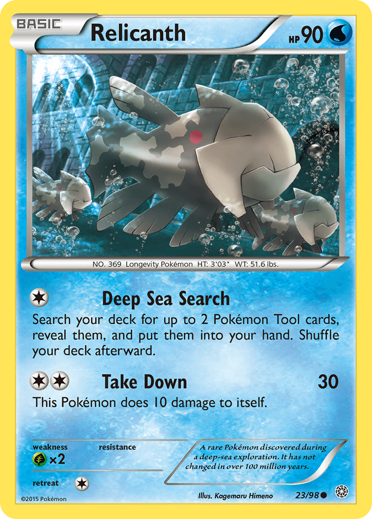 Relicanth 2026 Pokemon