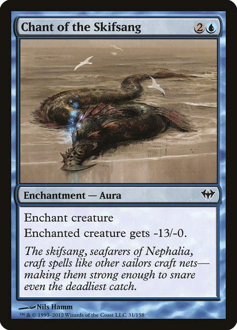 #31