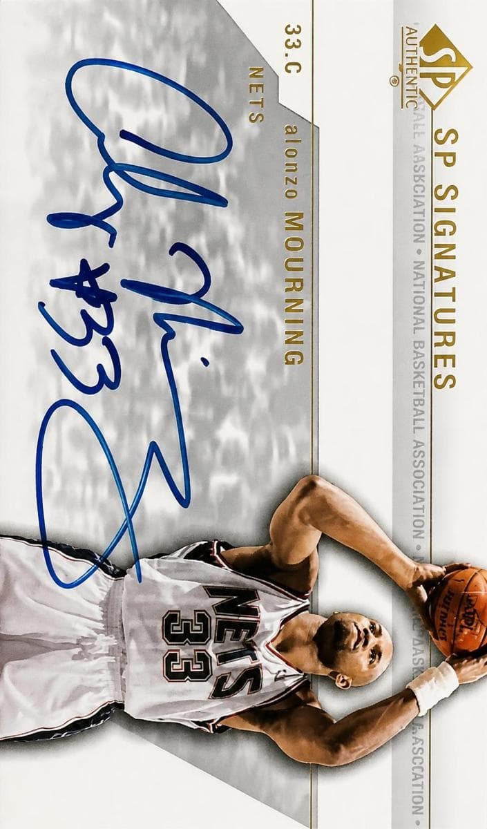 Alonzo Mourning #zo-a
