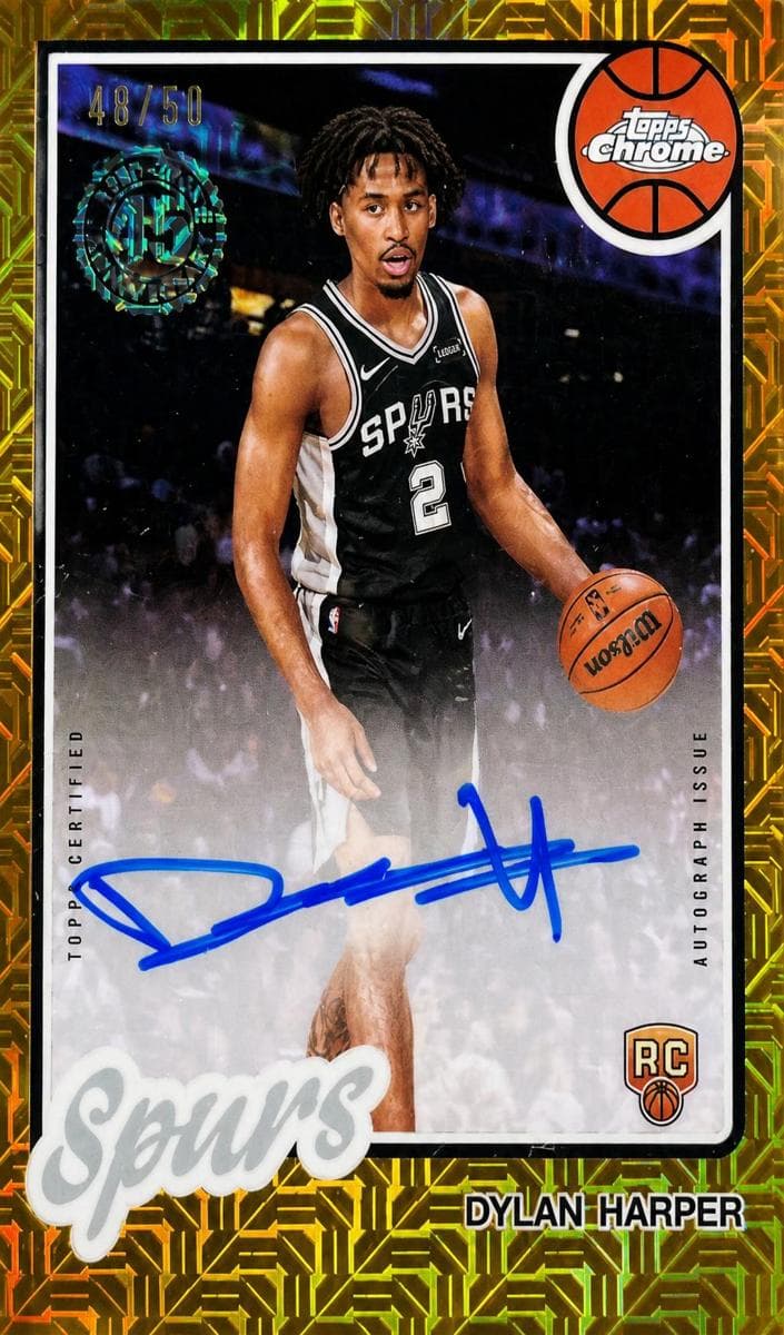 Dylan Harper #80CR2-DH