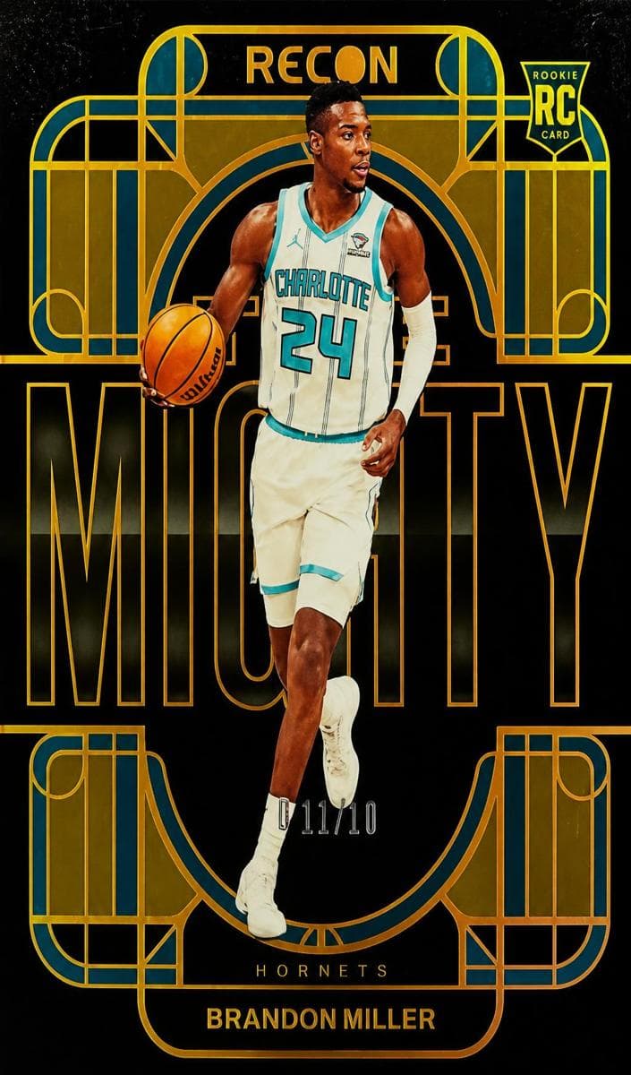 Brandon Miller #2