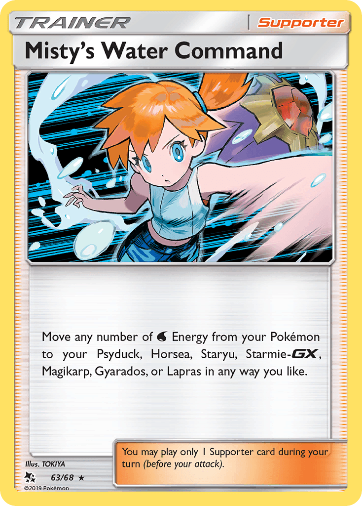 #21