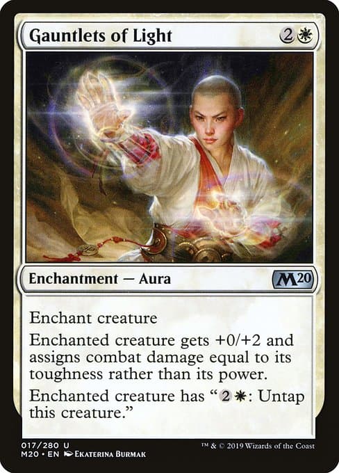 #17