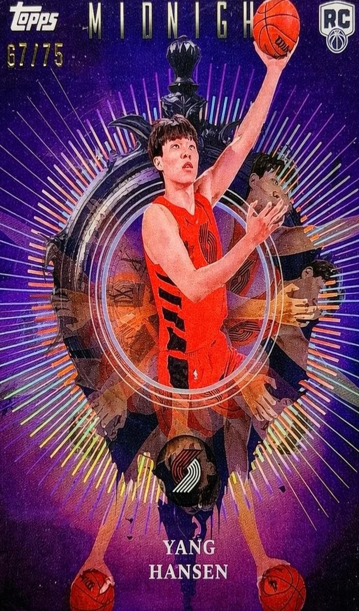Liam McNeeley 2025 topps Topps Midnight