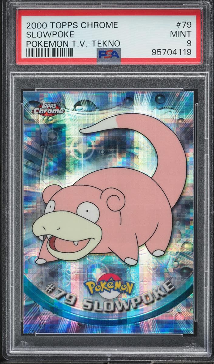 Slowpoke #79