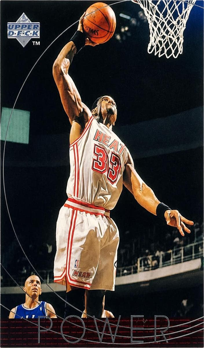 Alonzo Mourning 1996 upper-deck Upper Deck