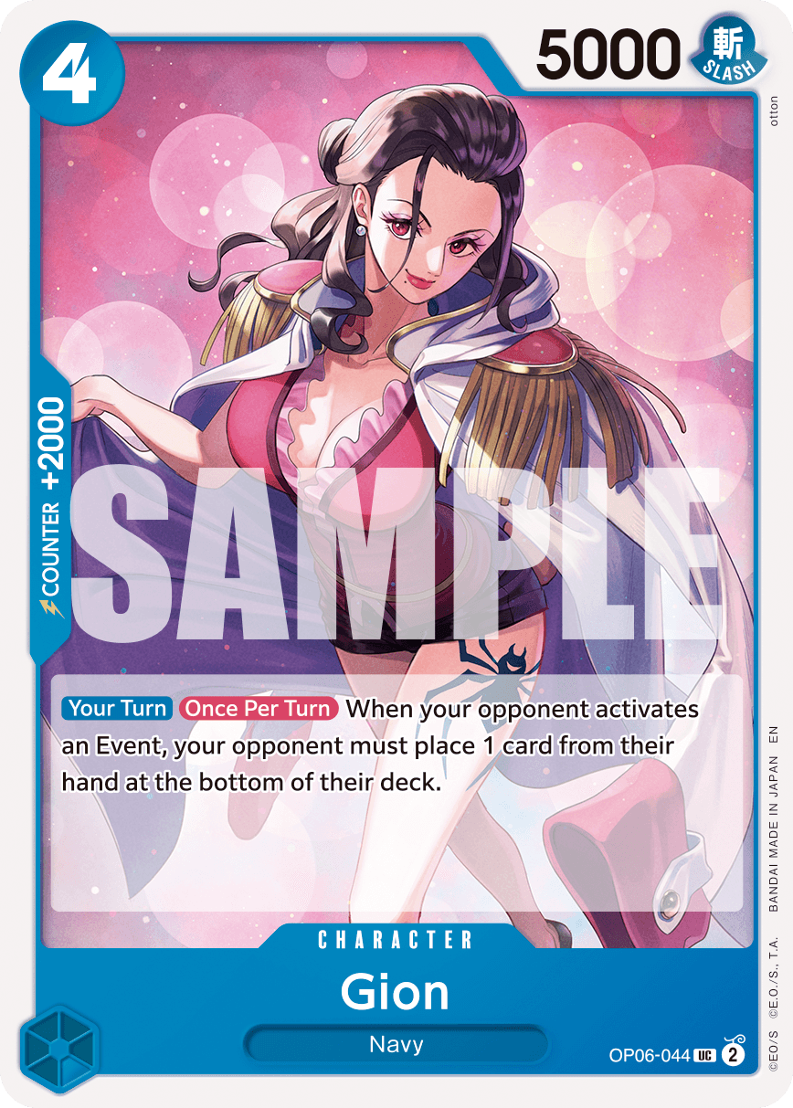 Gion 2025 One Piece Premium Booster 2 Foil PRB-02