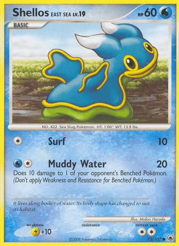#73