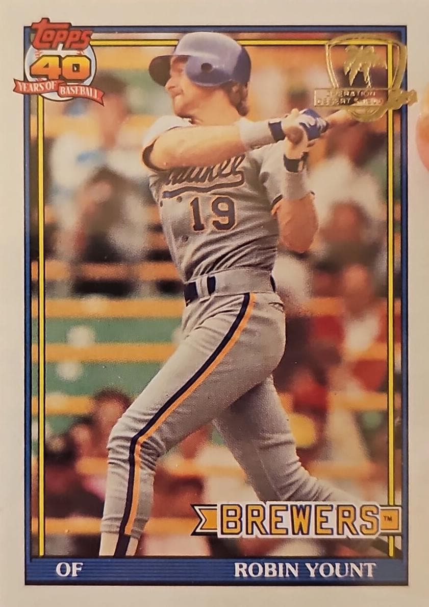 Robin Yount #575