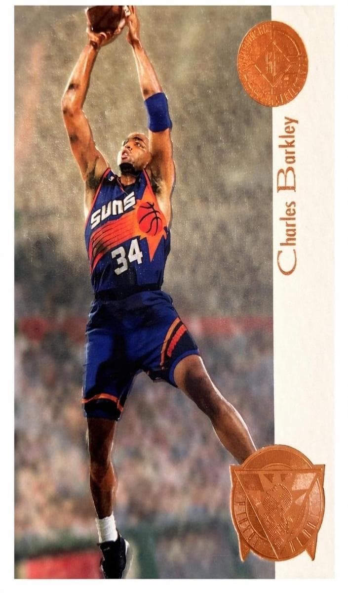 Charles Barkley #p1