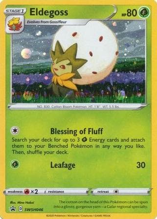 Eldegoss #swsh046