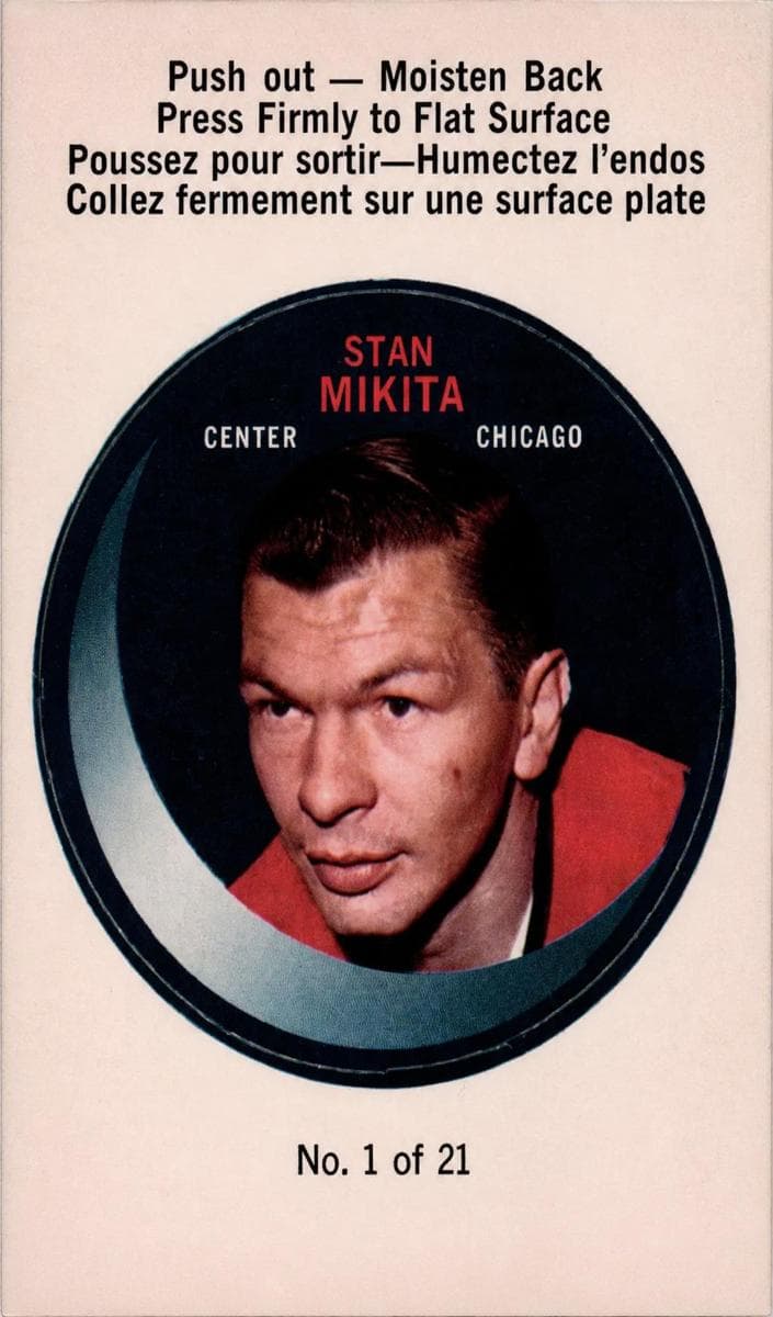Stan Mikita 1968 topps O-Pee-Chee