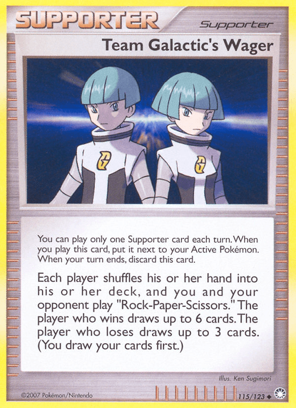 Team Galactic's Wager 2007 Pokemon