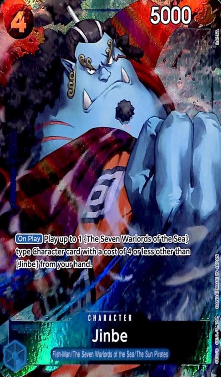 Jinbe #OP07-045