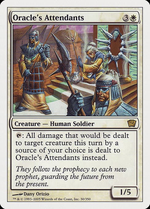 #32