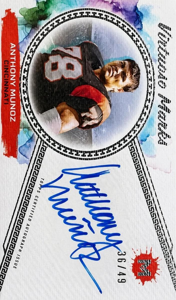 Anthony Munoz #VM-AM