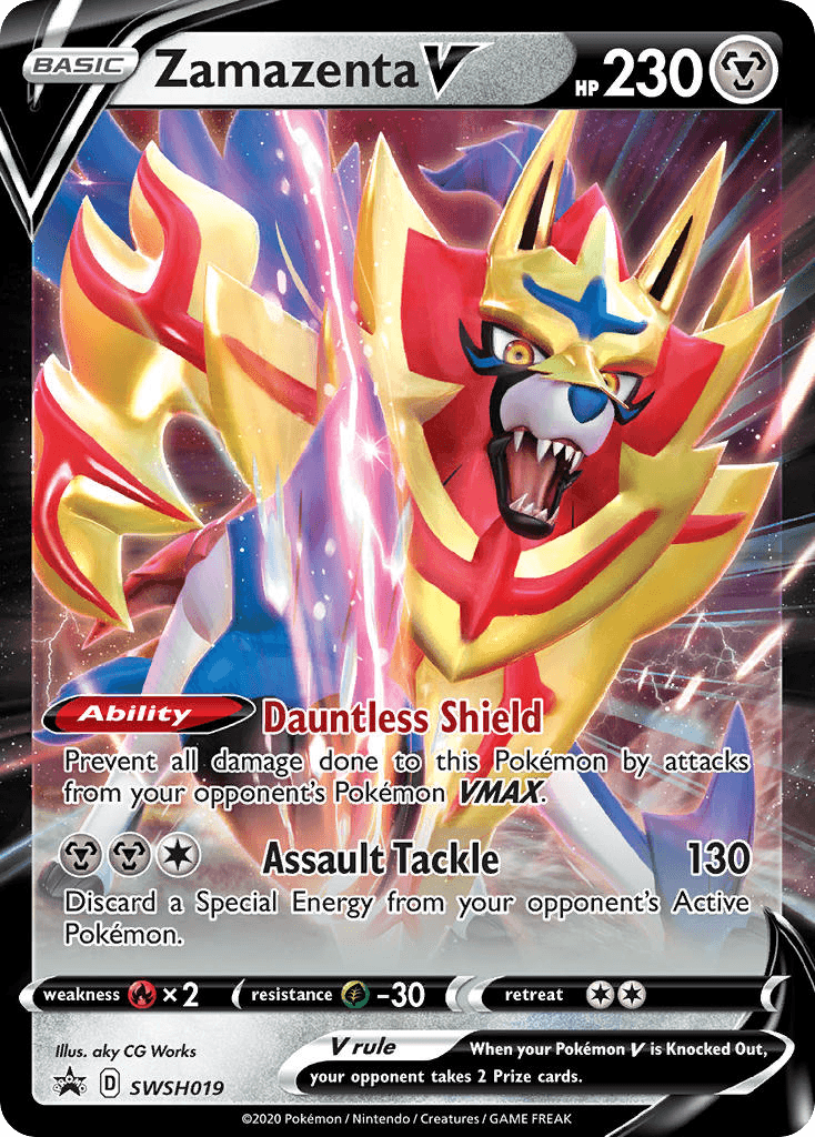 Zamazenta V 2023 Pokemon