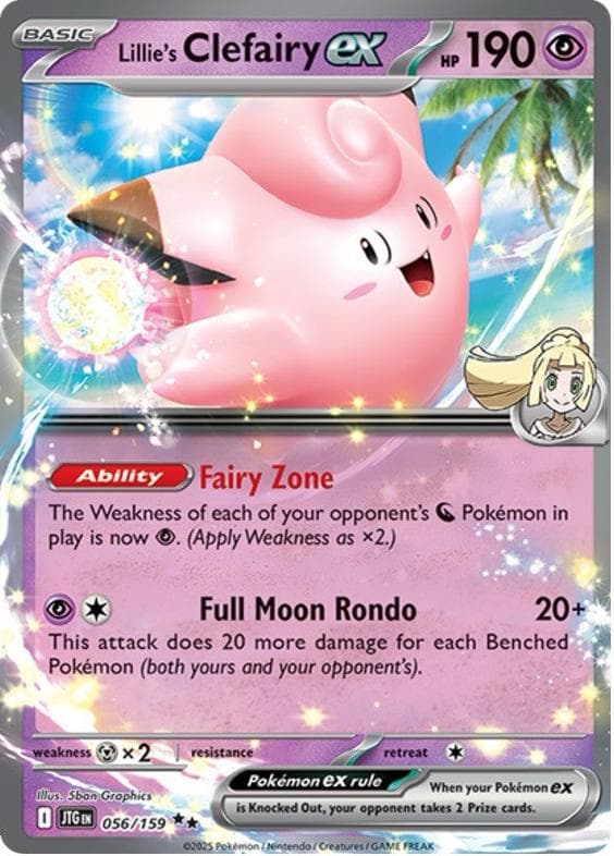 Lillie's Clefairy EX #56