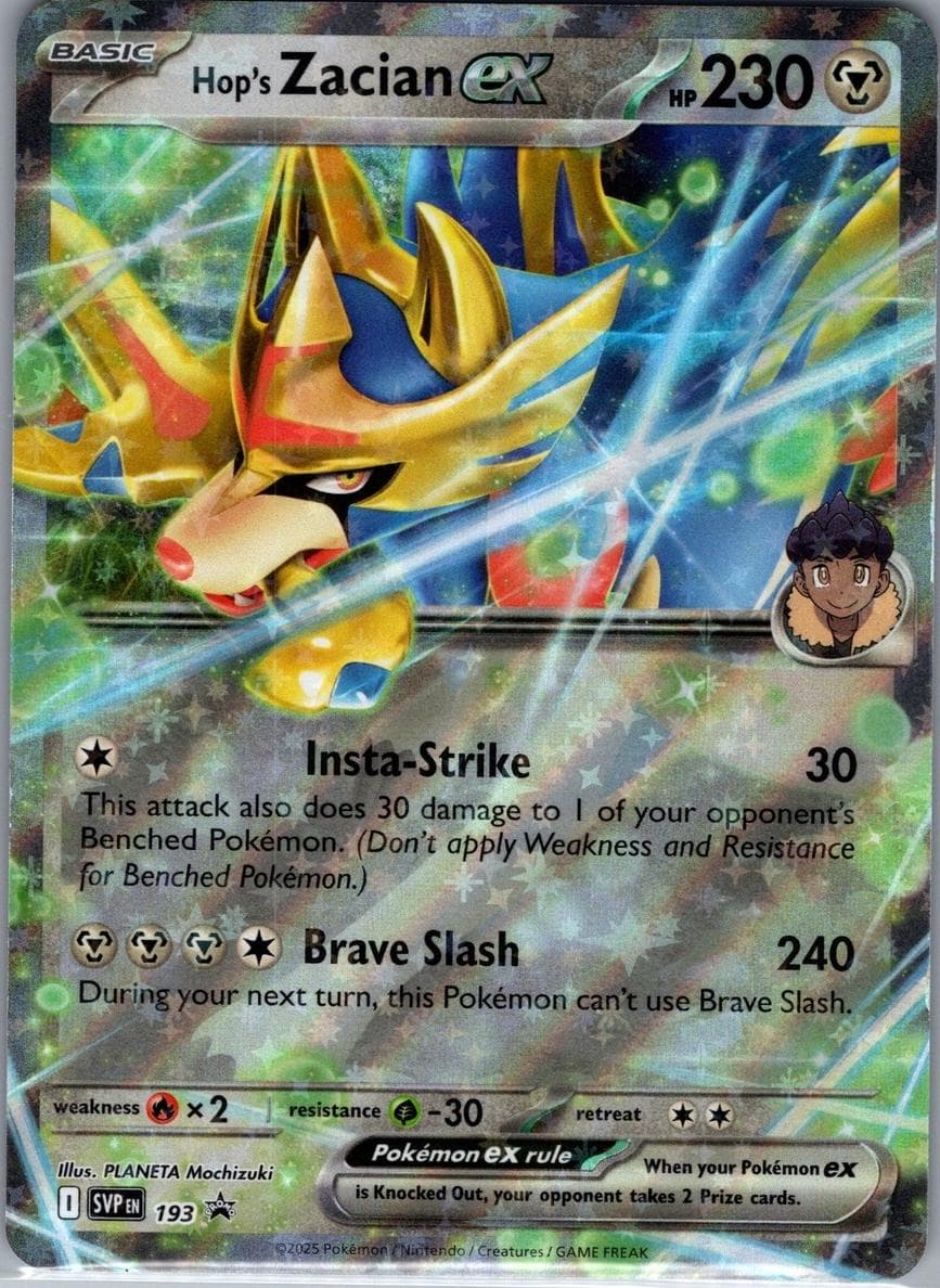 Hop's Zacian EX #193