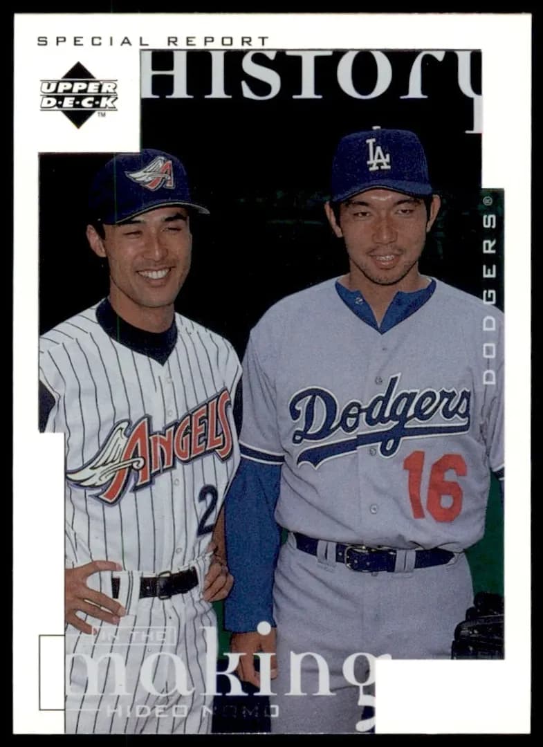 Hideo Nomo #7