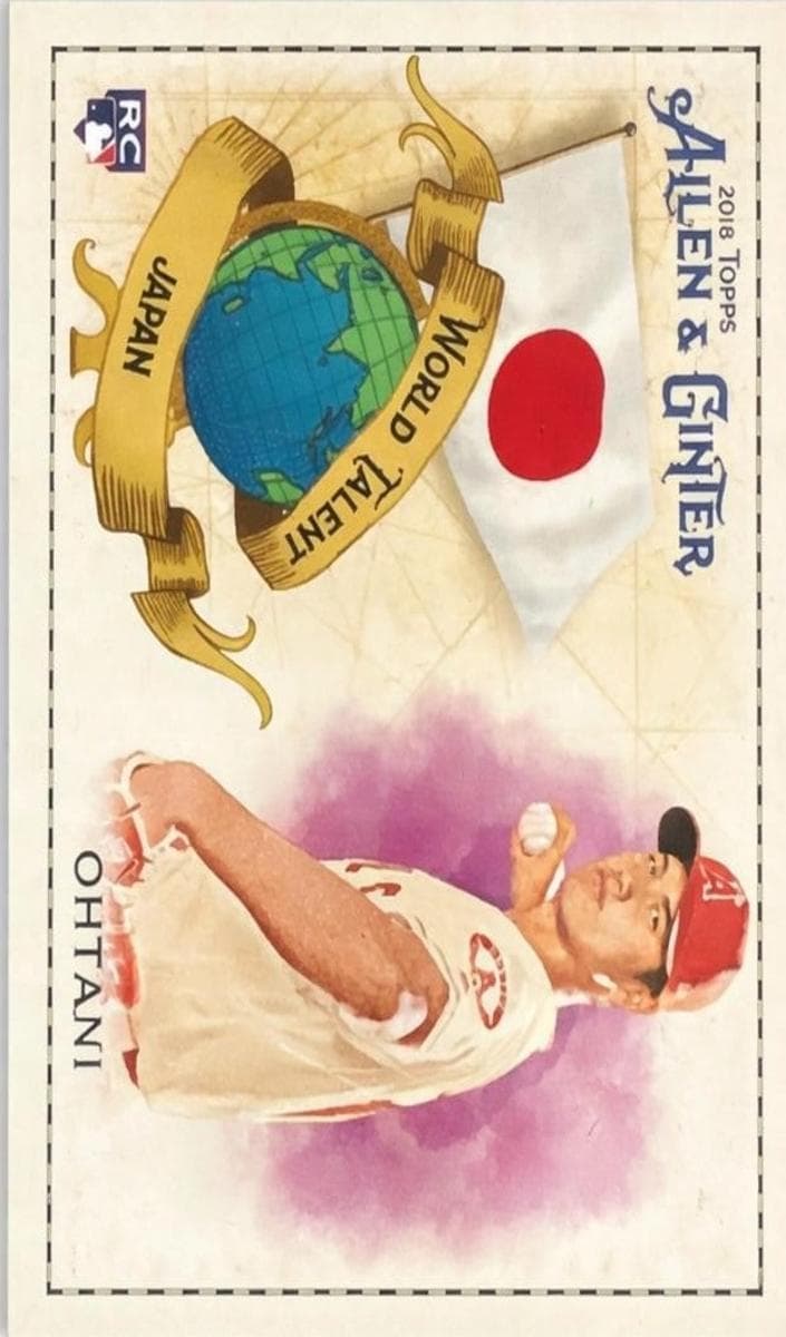 Shohei Ohtani #WT-24