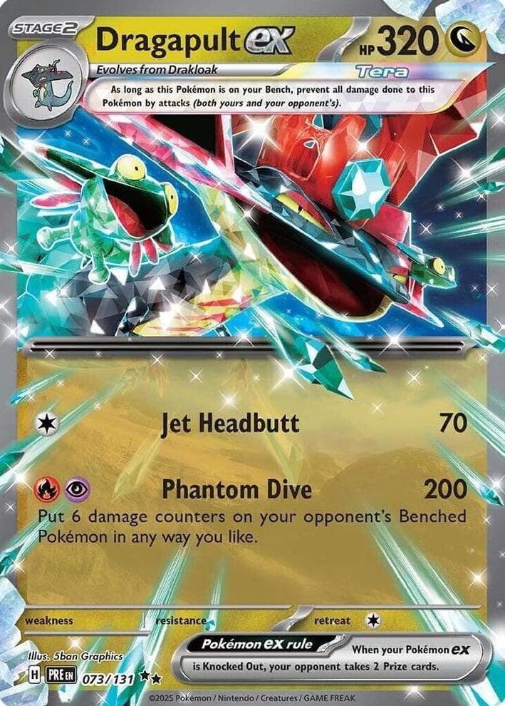 Dragapult EX #73