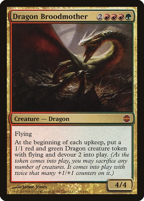Dragon Broodmother 2009 Magic: The Gathering