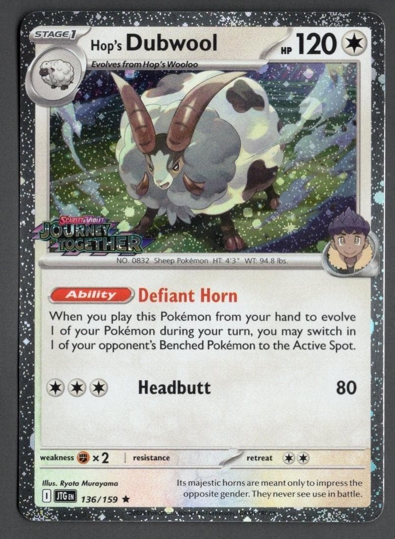 Hop's Dubwool #136