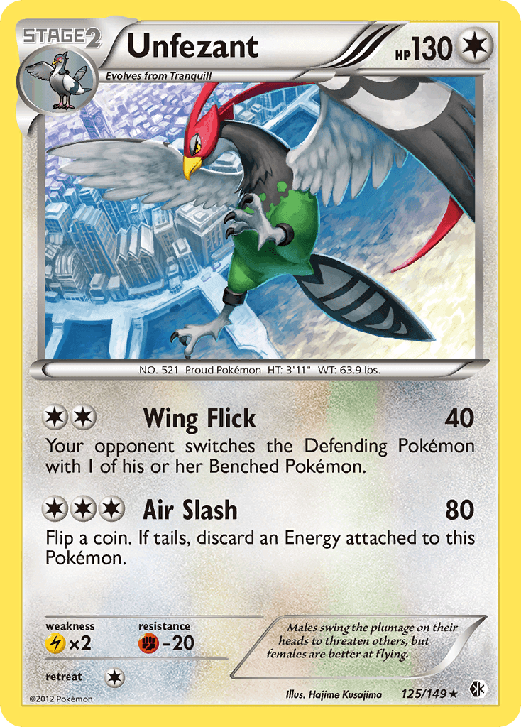 #125