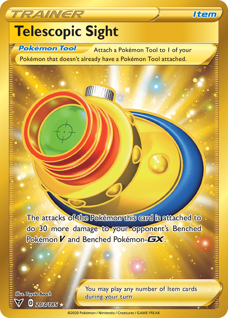 Telescopic Sight 2022 Pokemon Japanese VMAX Climax