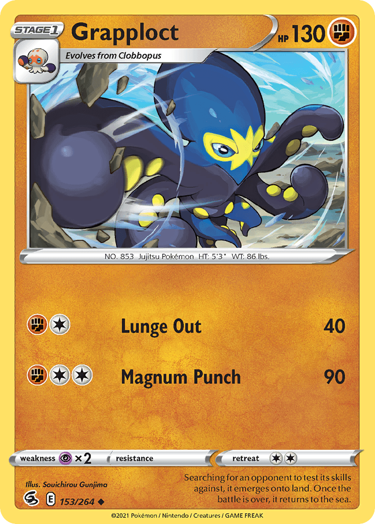 Grapploct 2021 Pokemon Chinese Start Deck 100