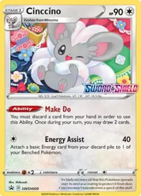 Cinccino #swsh009