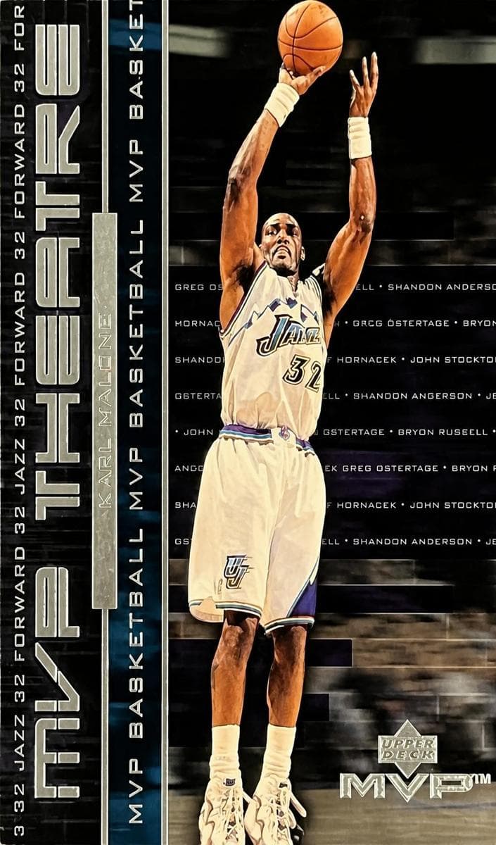 Karl Malone #m1