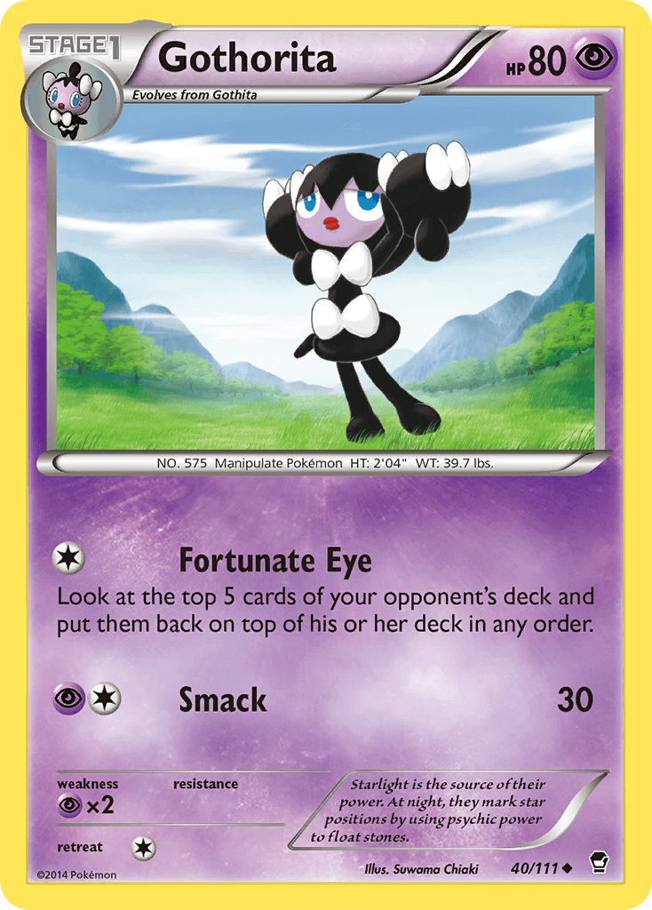 #122