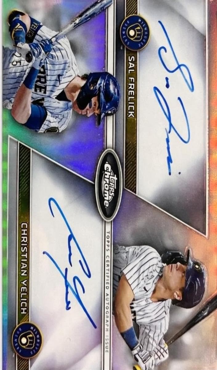 Christian Yelich / Sal Frelick #DA-FRS