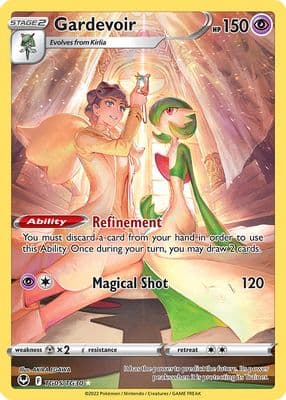 Pikachu 2022 Sword
