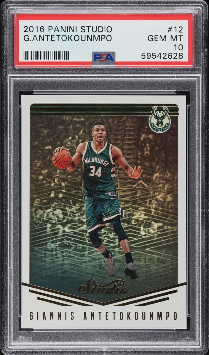Giannis Antetokounmpo #12