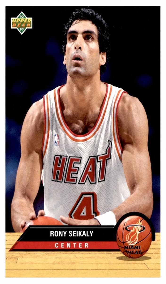 Rony Seikaly 1992 upper-deck Mcdonald's