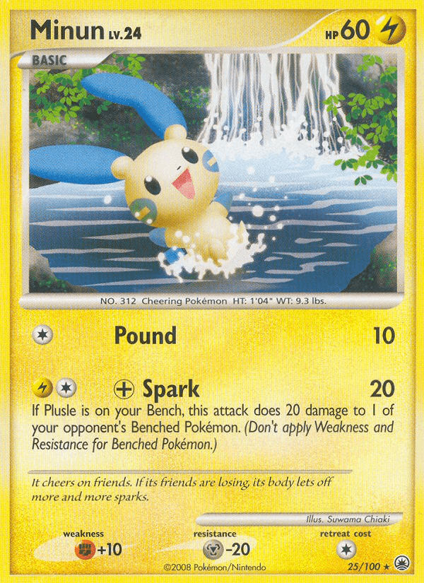 Minun 2008 Pokemon Majestic Dawn