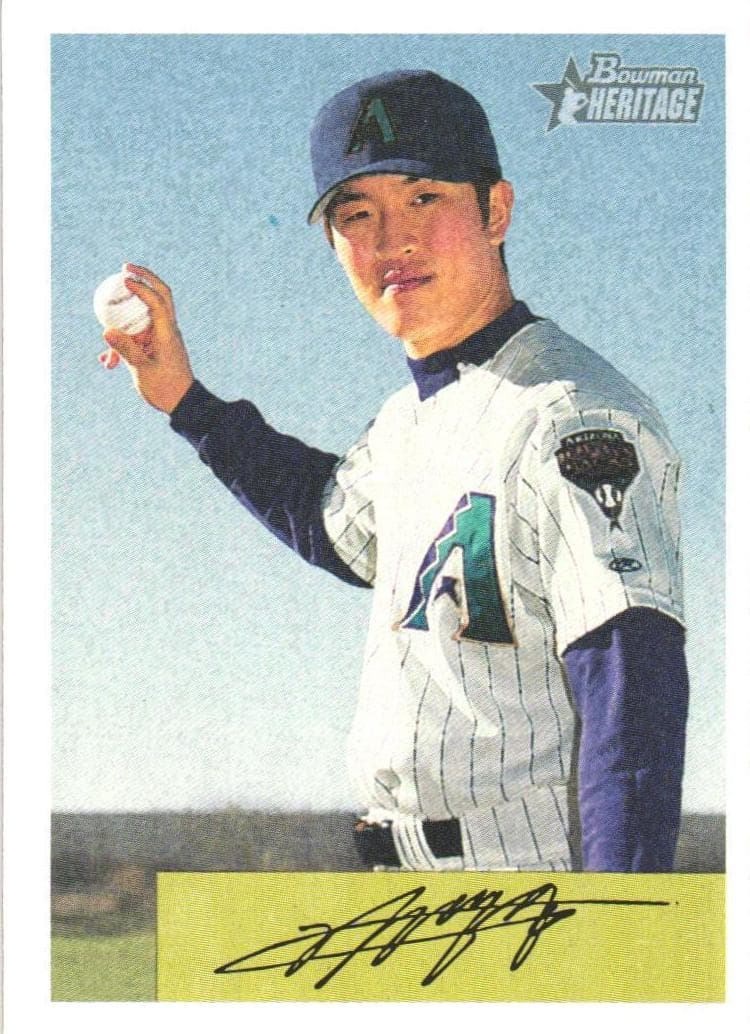 Byung-Hyun Kim trading card