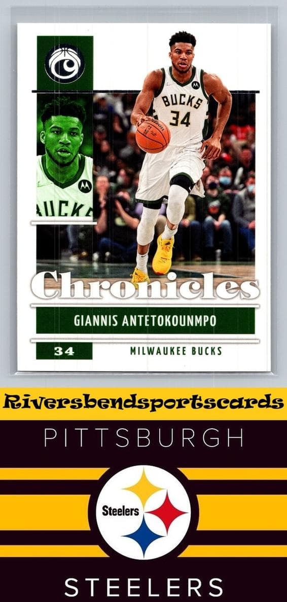 Giannis Antetokounmpo #1