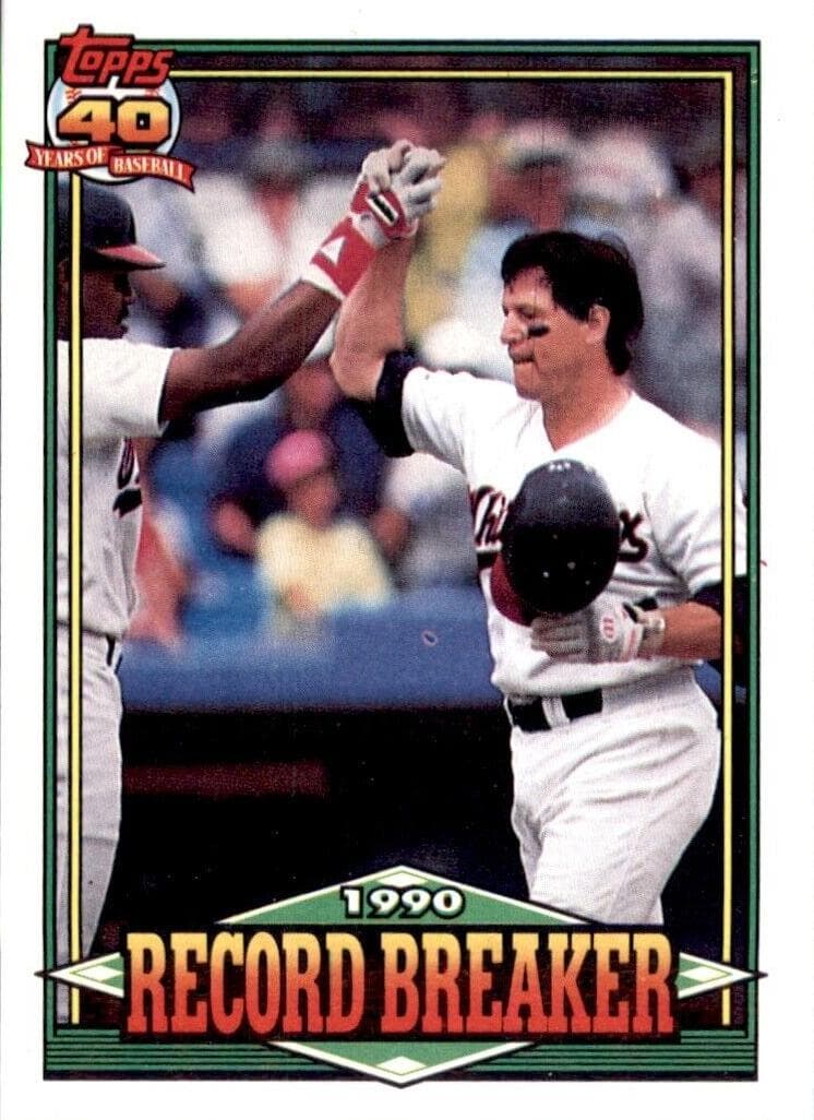 Carlton Fisk #3