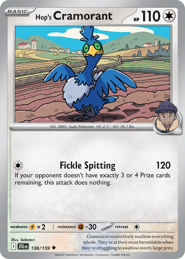 #143