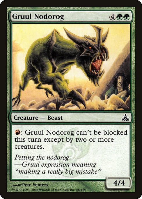 Gruul Nodorog 2006 Magic: The Gathering