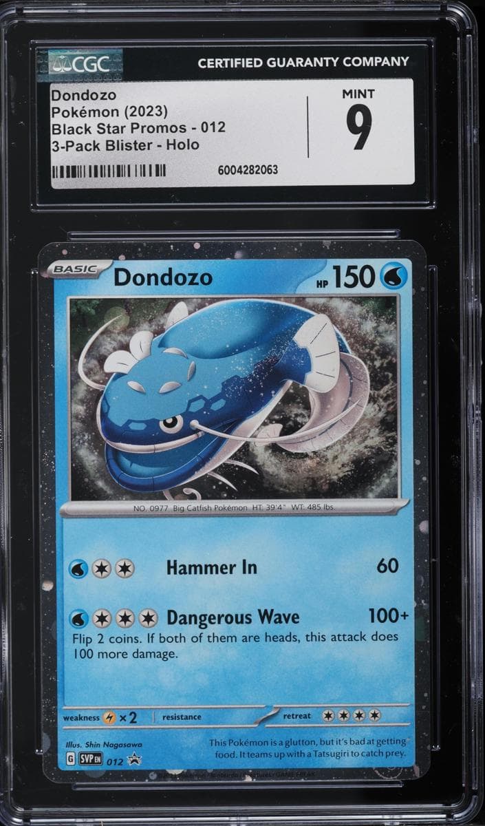 Dondozo #12