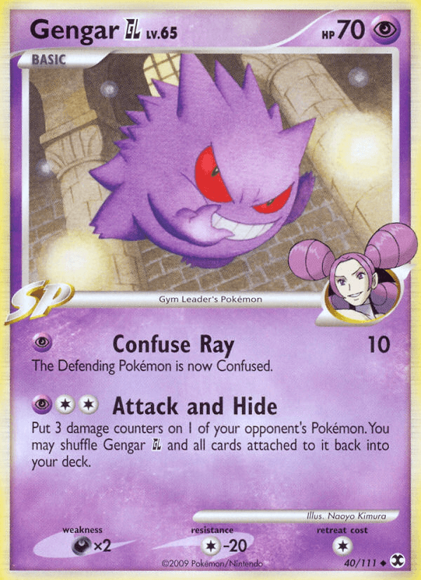 Gengar GL 2009 Pokemon Rising Rivals