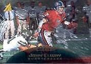 John Elway 1995 panini