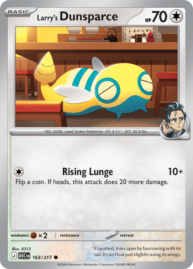#576