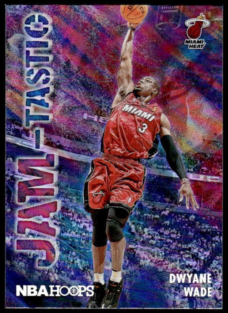 Dwyane Wade 2023 panini