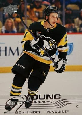 Ben Kindel trading card